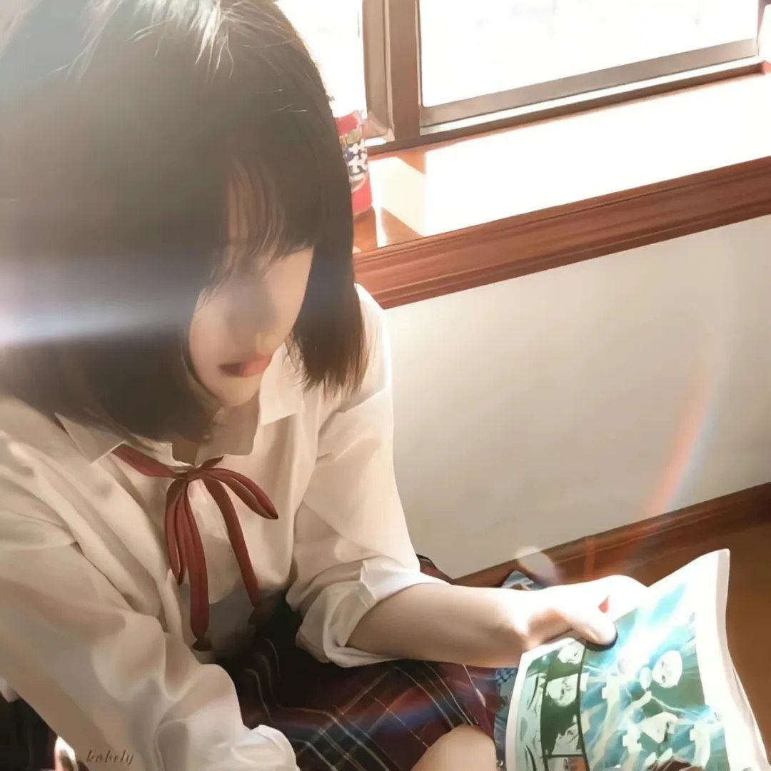 怒刺
